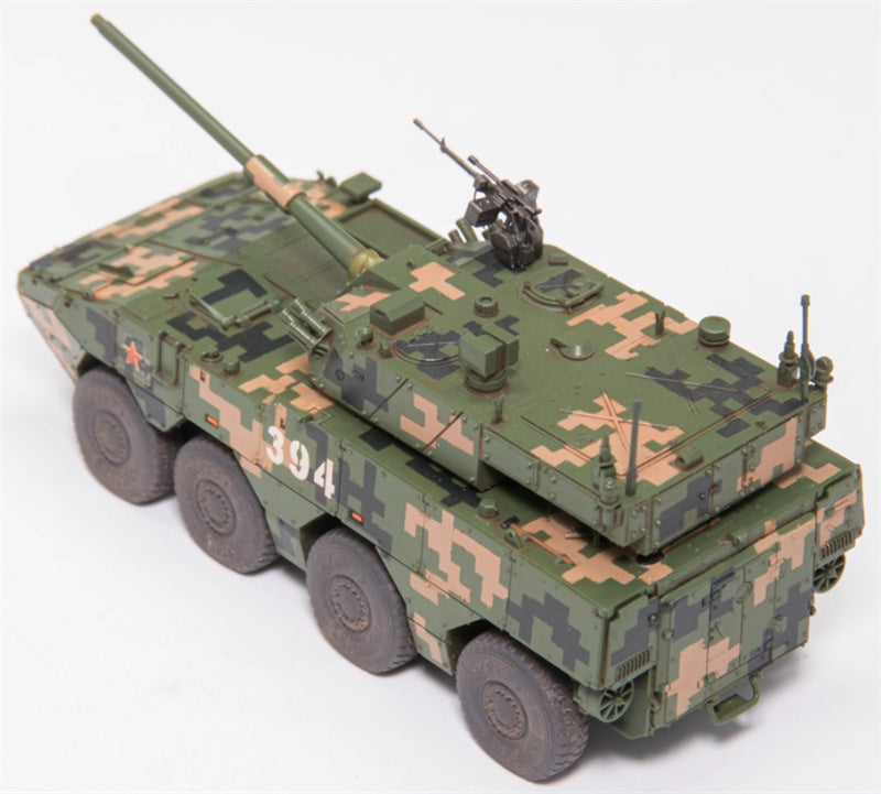 ACE HOBBY Chinese 105mm wheeled tank self-propelled assault green digital 1:72 Tank Pre-built Model