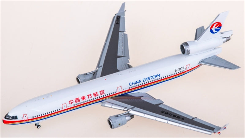 Hxmodels China Eastern Airlines McDonnell Douglas MD-11F B-2173 flaps down 1:400 Diecast Model view 2