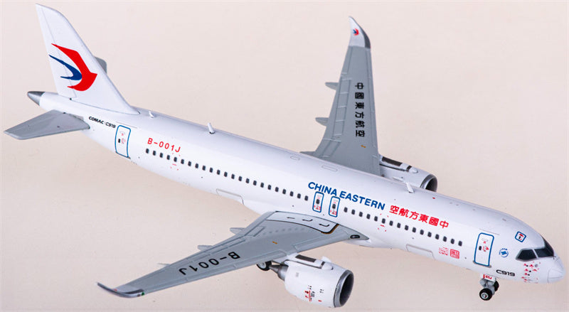 JC Wings 1:400 China Eastern Comac C919 B-001J Diecast Model view 3