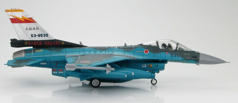 HOBBY MASTER JASDF / Tsuiki Air Base F-2A 6th Hikotai 1:72 Model 2009  50th Anniversary Scheme 53-8535