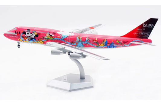 SQ Wings 1:200 Japan Airlines B747-400 JA8904 Flaps down DIECAST Model