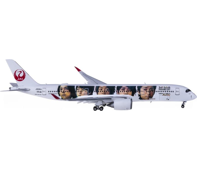 JC Wings Japan Airlines Airbus A350-900XWB JA04XJ Flaps down 1:400 Aircraft Pre-built  Airliner Model Display