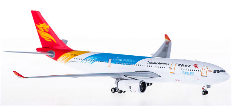Phoenix Capital Airlines Airbus A330-200 B-8221 1:400 Diecast Model view 3