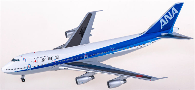 BigBird400 ANA Boeing 747-100SR JA8152 1:400 Diecast Model view 1