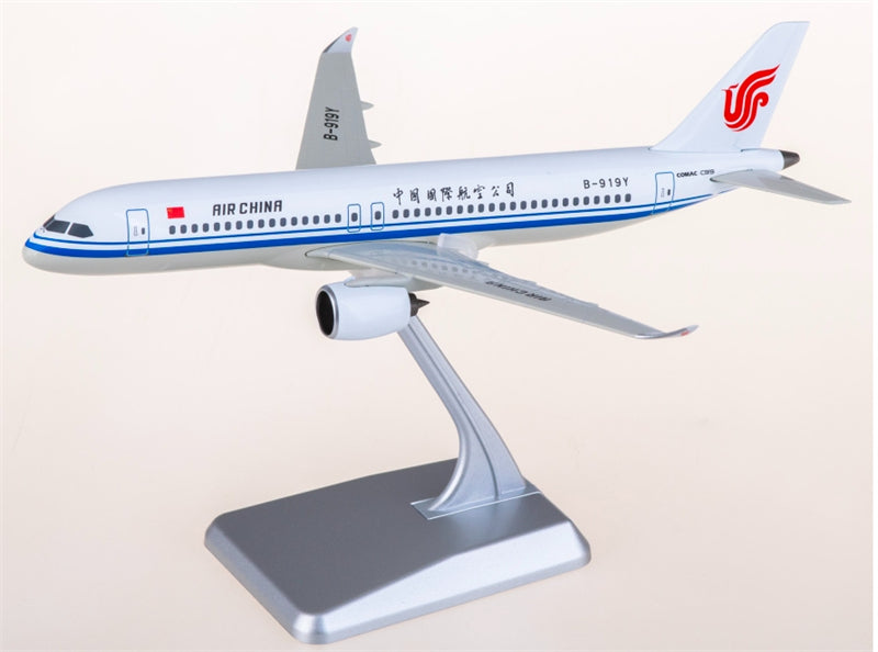 NG Models COMAC C919 B-919Y 1:240 Airplane Pre-built  Airliner Model Display