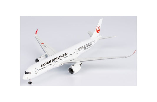 NG Models 1:400 Japan Airlines A350-900 JA02XJ  DIECAST Model