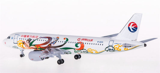 AeroClassics China Eastern Airbus A320 B-6371 1:400 Diecast Model view 1