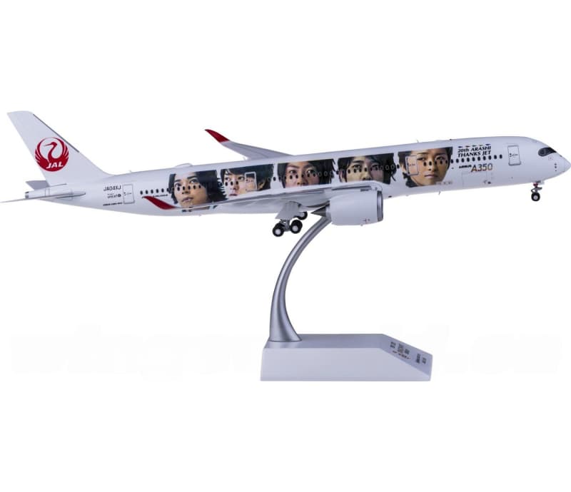 JC Wings Japan Airlines Airbus A350-900XWB JA04XJ 1:200 Aircraft Pre-built  Airliner Model Display