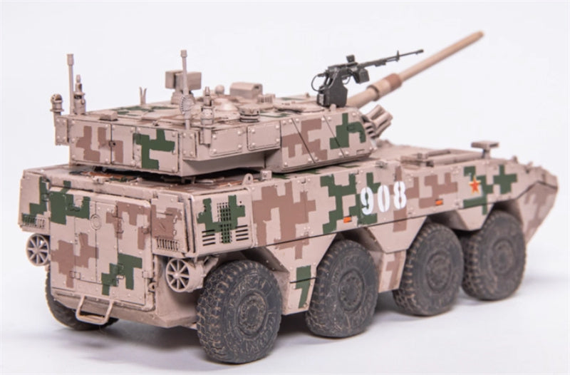 ACE HOBBY Chinese 105mm wheeled tank self-propelled assault Desert Digital 1:72 Tank Pre-built Model