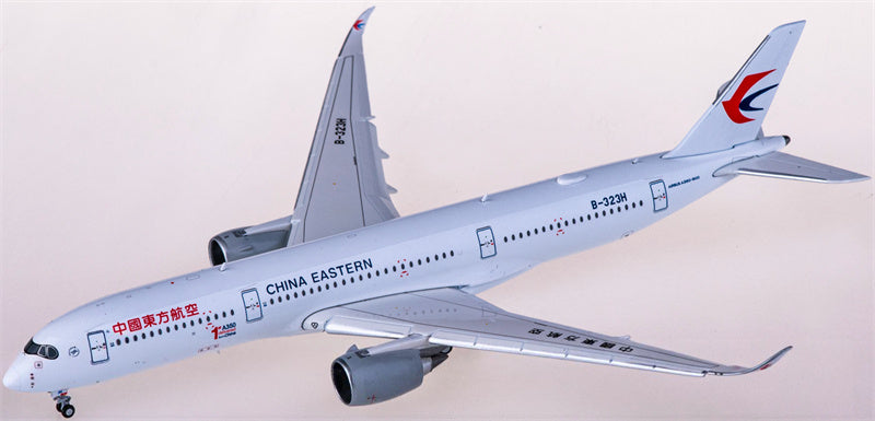 JC Wings China Eastern Airbus A350-900XWB B-323H Flaps Down 1:400 Diecast Model view 1