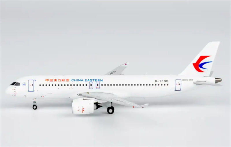 NG Models 1:400 China Eastern Airlines COMAC C919 B-919D  DIECAST Model