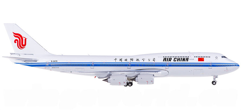 Phoenix Air China Boeing 747-8 B-2479 1:400 Diecast Model view 2