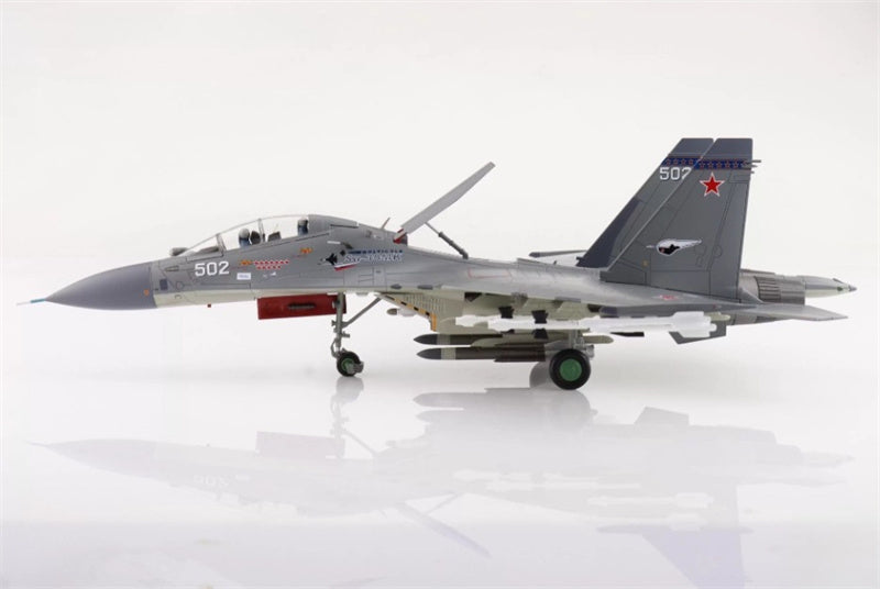 Hobby Master Su-30Mk multi-role fighter 502 Russian Air Force 2011 1:72 Airplane Pre-built Model
