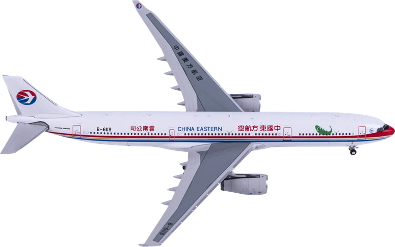 Undefined Collectibles 1:400 China Eastern Airbus A330-300 B-6119  DIECAST Model