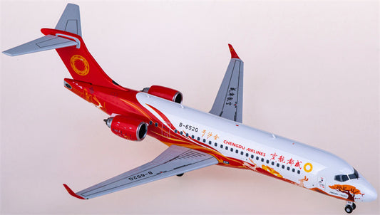 NG Models Chengdu Airlines for COMAC ARJ21-700 B-652G 1:200 Airplane Pre-built  Airliner Model Display