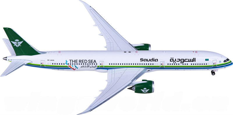 Phoenix Saudia Boeing 787-10 HZ-AR33 1:400 Diecast Model view 1