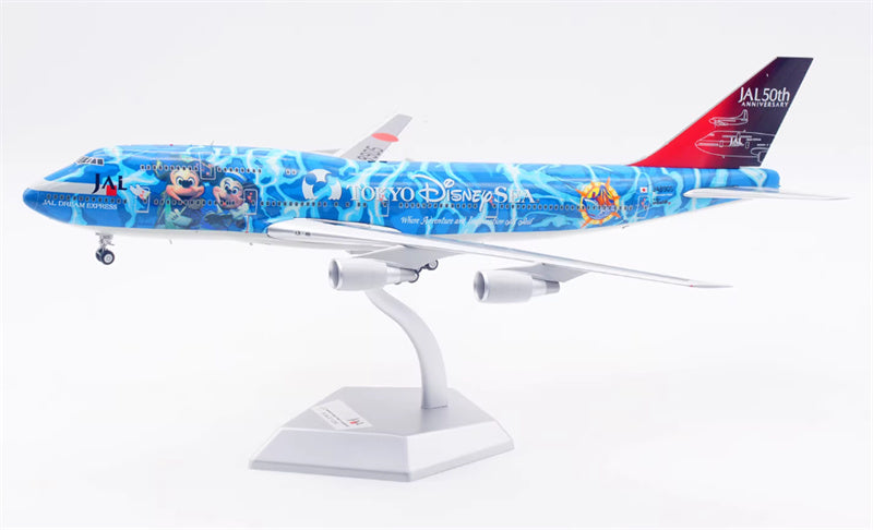 SQ Wings Japan Airlines Boeing 747-400 JA8905 1:200 Aircraft Model