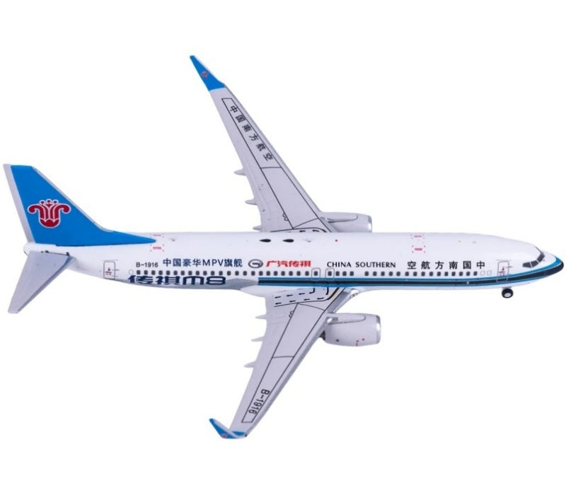 C Model 1:400 China Southern Boeing 737-800 B-1916  DIECAST Model