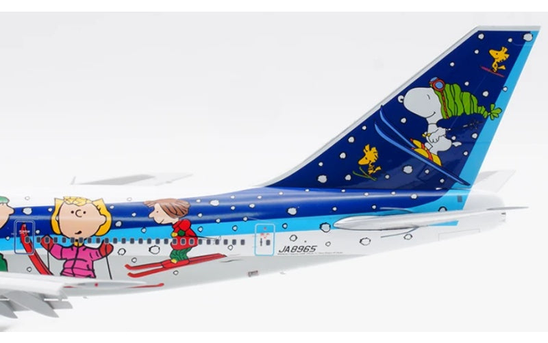 SQ Wings 1:200 ANA B747-400D JA8965 Flaps down DIECAST Model