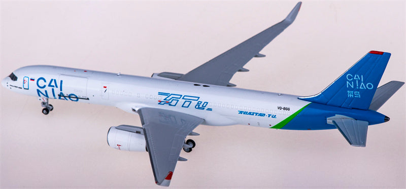 NG Models Aviastar-TU Airlines Boeing 757-200PCF VQ-BGG 1:400 Diecast Model view 2