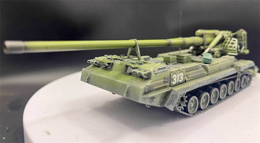 AM Russian Pion 2S7M M-1975 self-propelled howitzer with random tank numbers 1:72 Tank Pre-built Model
