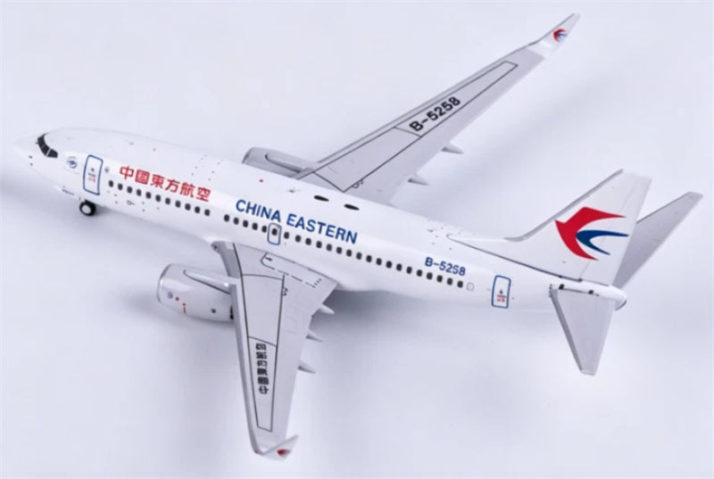 C Model 1:400 China Eastern Boeing 737-700 B-5258  DIECAST Model