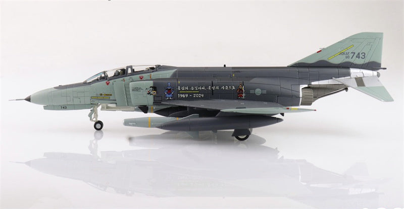 HOBBY MASTER McDonnell Douglas F4E Phantom II ROKAF Farewell Phantom 80-743 ROKAF 9th May 2024 1:72 Aircraft Pre-built Model