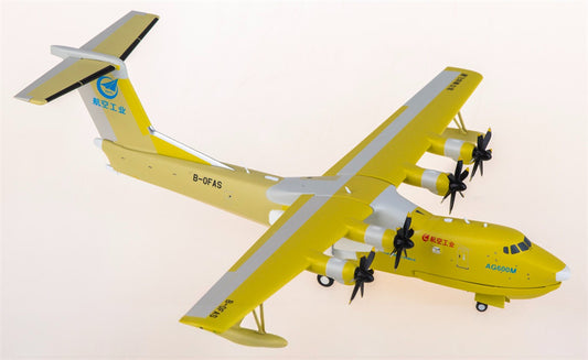 NG Models AVIC AG600M Kunlong B-0FAS 1:200 Airplane Pre-built  Airliner Model Display