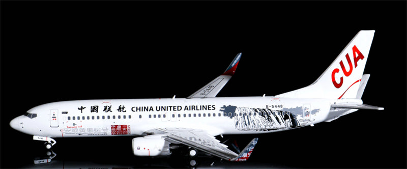 HYJLwings 1:400 China United Airlines B737-800 B-5448 DIECAST Model