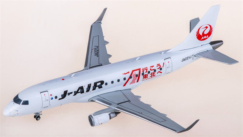 JC Wings 1:200 J-Air Embraer ERJ-170STD JA221J Diecast Model view 2