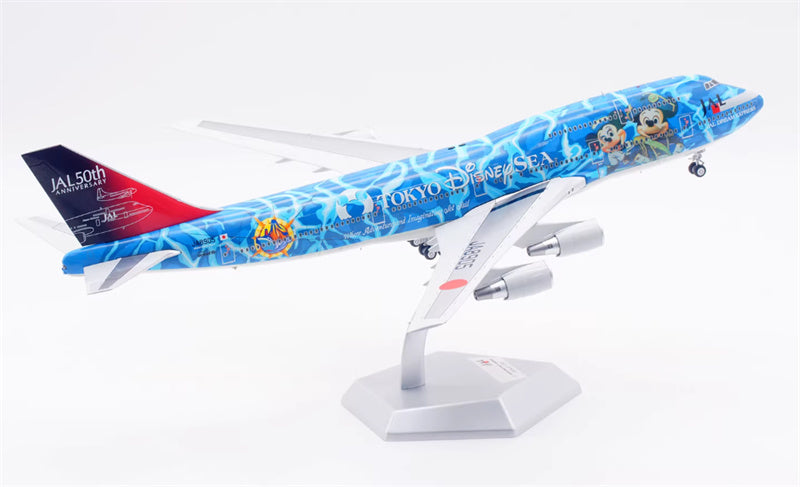 SQ Wings Japan Airlines Boeing 747-400 JA8905 1:200 Aircraft Model