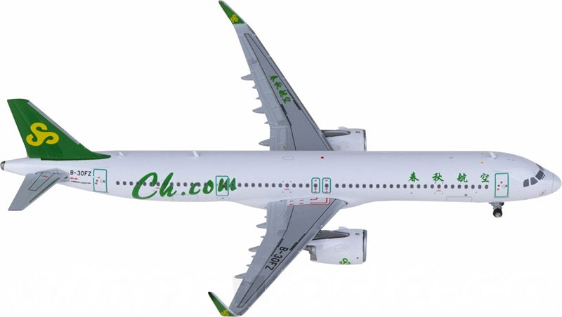 JC Wings Spring Airlines Airbus A321neo B-30FZ 1:400 Diecast Model view 3