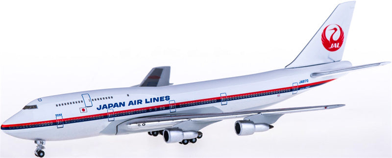 Hogan Japan Airlines Boeing 747-400 JA8170 1:500 ABS Model view 2