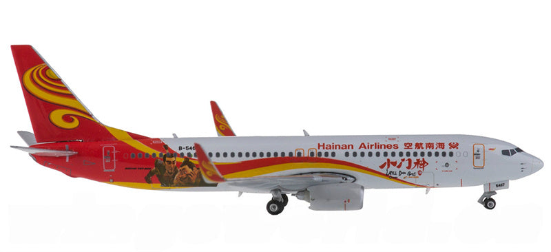 Phoenix Hainan Airlines Boeing 737-800 B-5467 1:400 Diecast Model view 2