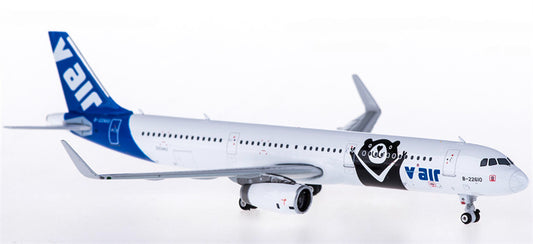 Phoenix V air Airbus A321 B-22610 1:400 Diecast Model view 1