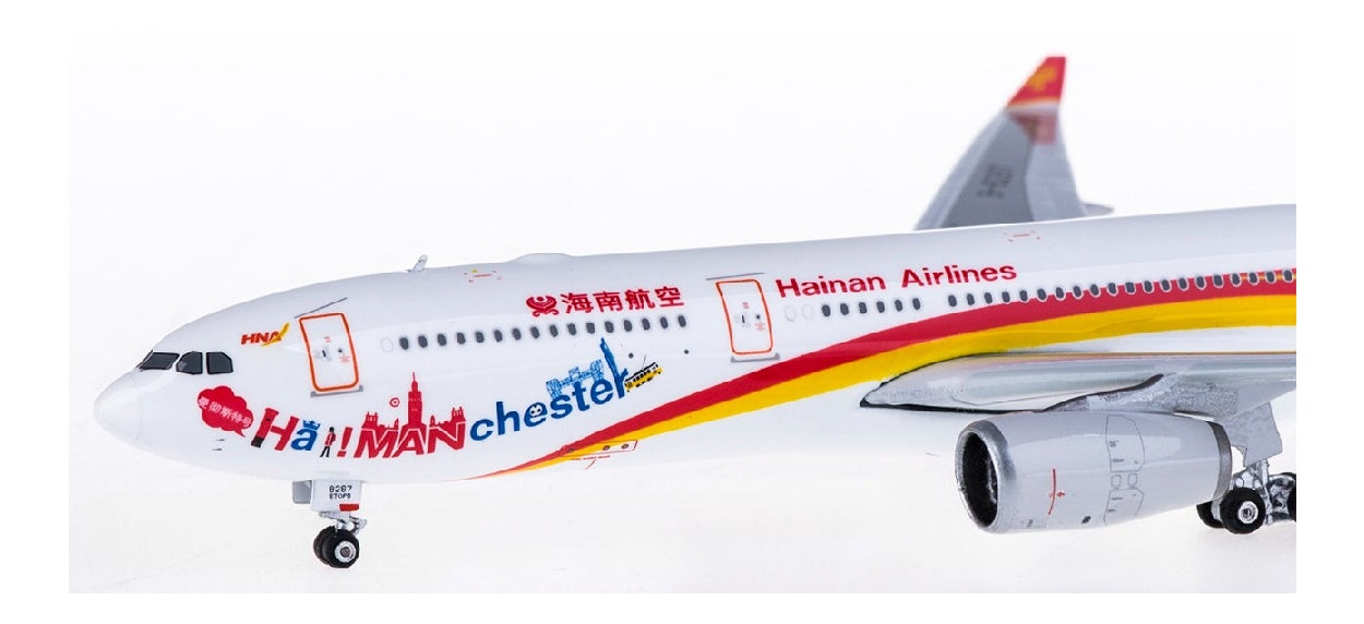 Phoenix 1:400 Hainan Airlines Airbus A330-300 B-8287  DIECAST Model