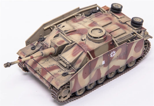 Dragon StuG.III Ausf.G May 1943 Division Kursk 1943 Armor with side skirts 1:72 Tank Pre-built Model