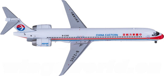 JC Wings China Eastern McDonnell Douglas MD-90 B-2265 1:400 Diecast Model view 1