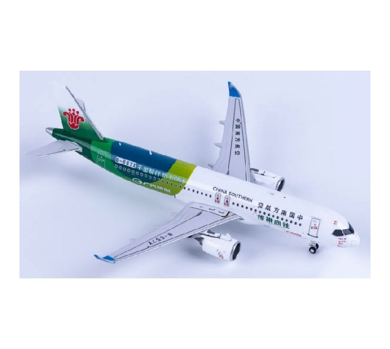 Panda Model 1:400 China Southern COMAC C919 B-657X  DIECAST Model