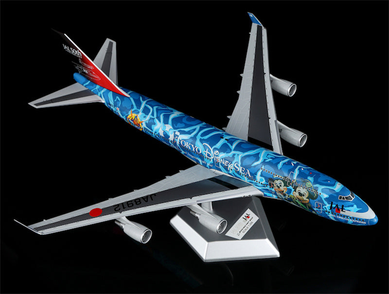 SQ Wings 1:200 JAL Japan Airlines Boeing 747-400 JA8912 Diecast Model view 1