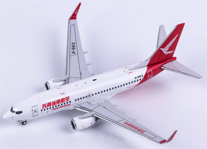 Z2 Model 1:400 Ruili Airlines B737-700 B-5812 DIECAST Model