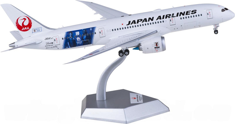 SQ Wings Japan Airlines Boeing 787-8 JA841J 1:200 Diecast Model view 1