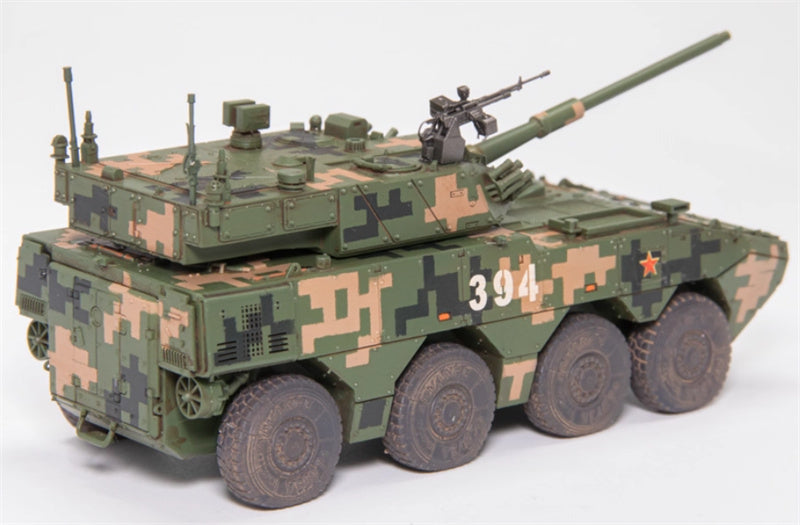 ACE HOBBY Chinese 105mm wheeled tank self-propelled assault green digital 1:72 Tank Pre-built Model