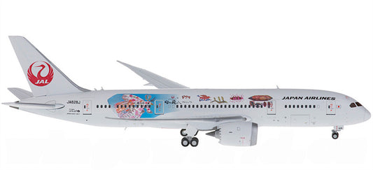 JC Wings Japan Airlines Boeing 787-8 JA828J 1:400 Diecast Model view 1