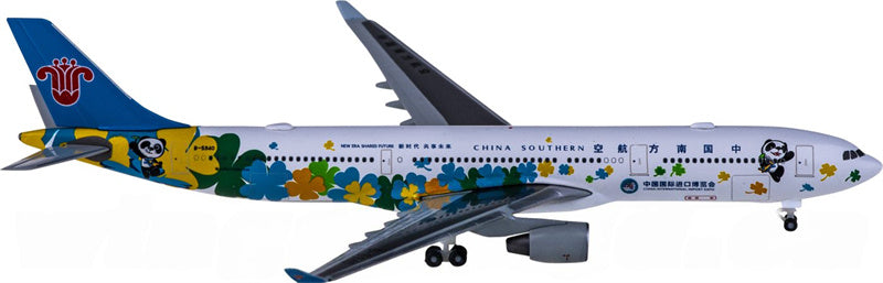 Herpa China Southern for Airbus A330-300 B-5940 1:500 Airplane Pre-built  Airliner Model Display