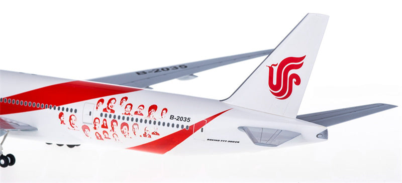 Hogan Air China Boeing 777-300ER B-2035 Smiling China 1:200 ABS Model view 5