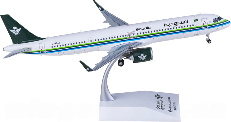 JC Wings Saudia Airlines Airbus A321neo HZ-ASAD 1:200 Diecast Model view 2