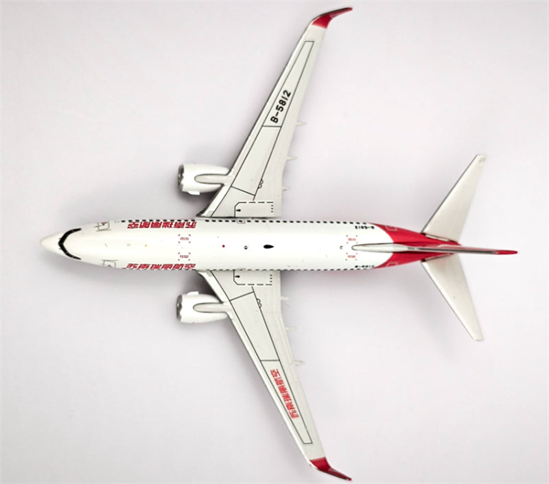 Z2 Model 1:400 Ruili Airlines B737-700 B-5812 DIECAST Model