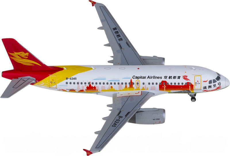 JC Wings Capital Airlines for Airbus A319 B-6245 1:400 Airplane Pre-built  Airliner Model Display