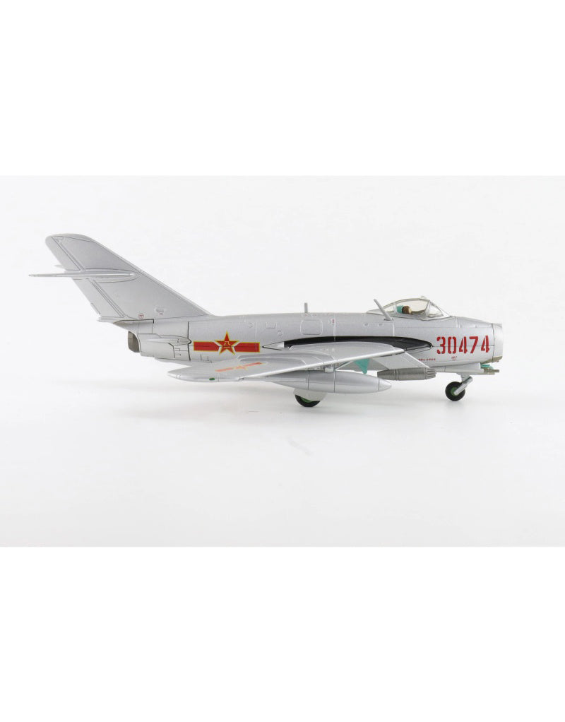 HOBBY MASTER PLAAF J-5  1:72 Model  w/ UB-16-57 Red 30474
